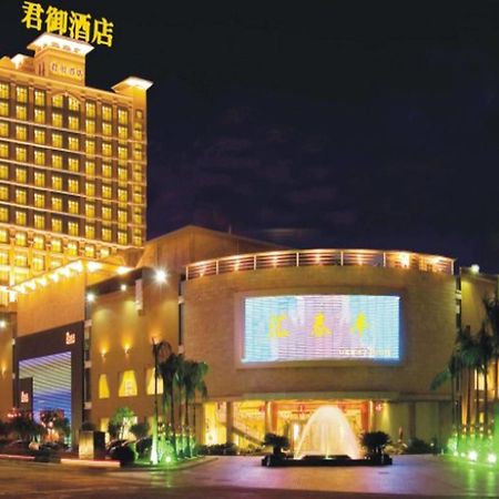 Guangzhou Imperial Hotel ภายนอก รูปภาพ